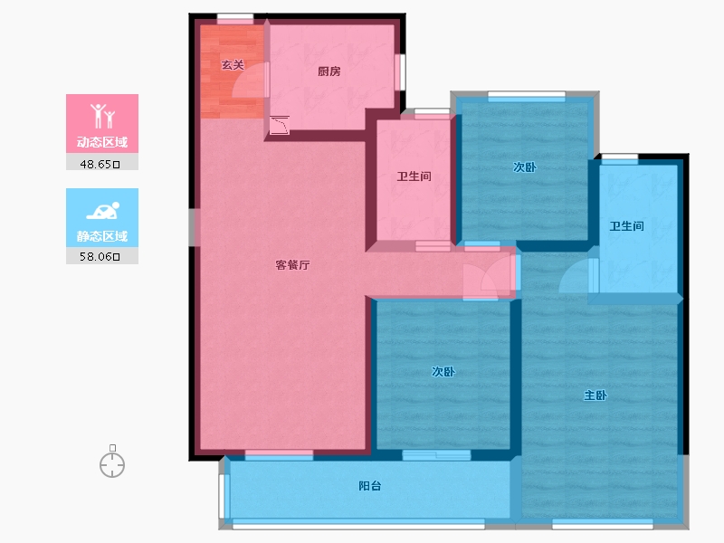 山西省-太原市-中海国际社区-94.40-户型库-动静分区