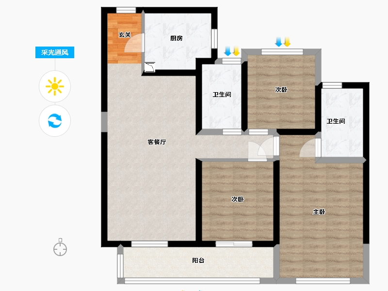 山西省-太原市-中海国际社区-94.40-户型库-采光通风