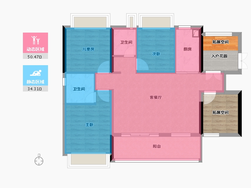 广东省-广州市-越秀・滨海新城-88.38-户型库-动静分区