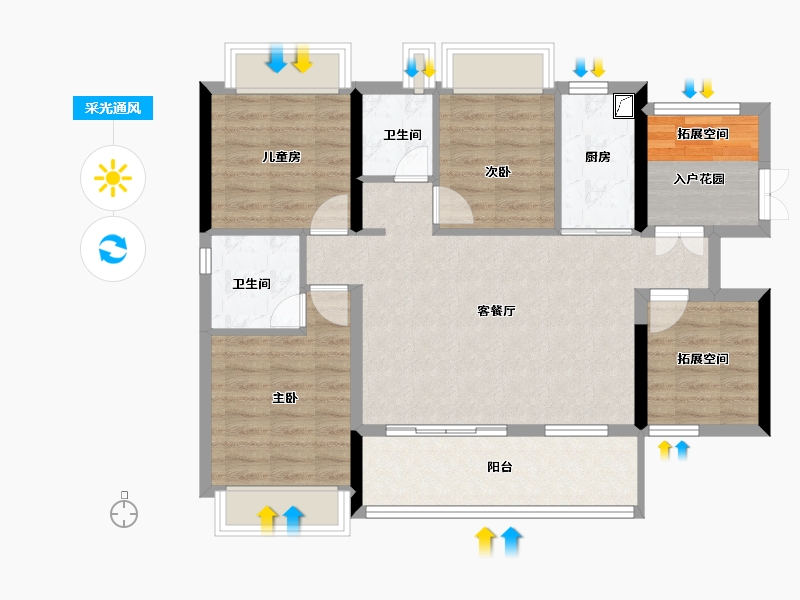 广东省-广州市-越秀・滨海新城-88.38-户型库-采光通风