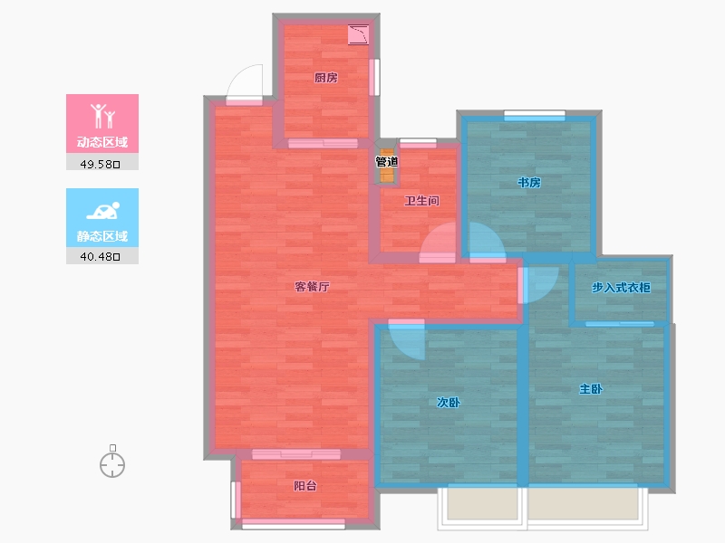 江苏省-盐城市-中梁・聚龙首府-80.00-户型库-动静分区