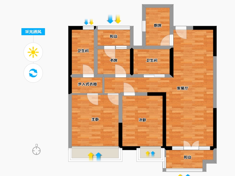 陕西省-西安市-世园林语-82.99-户型库-采光通风