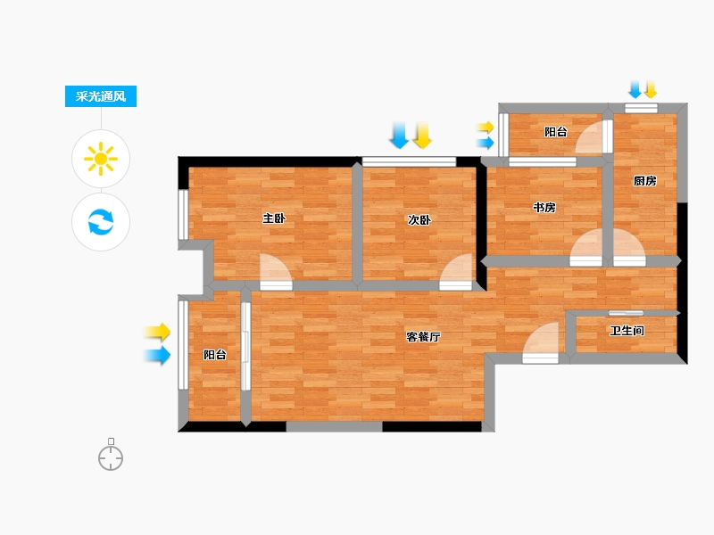 重庆-重庆市-北城阳光尚线-64.40-户型库-采光通风