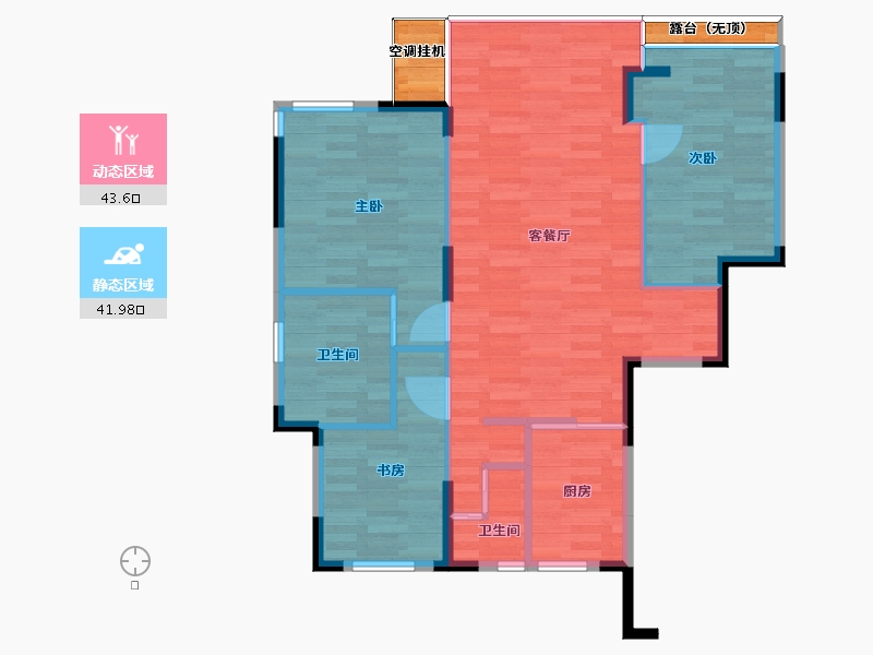 辽宁省-沈阳市-融创城-79.52-户型库-动静分区