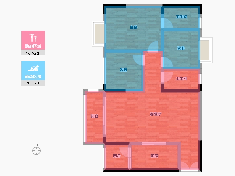 重庆-重庆市-黄杨郡-86.91-户型库-动静分区