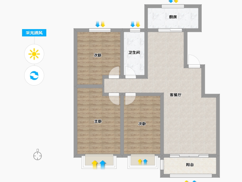 山东省-潍坊市-清河・垄塬-93.71-户型库-采光通风