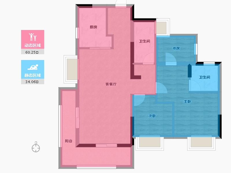 四川省-南充市-碧桂园-原树提香-83.53-户型库-动静分区