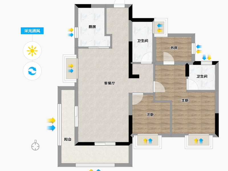 四川省-南充市-碧桂园-原树提香-83.53-户型库-采光通风