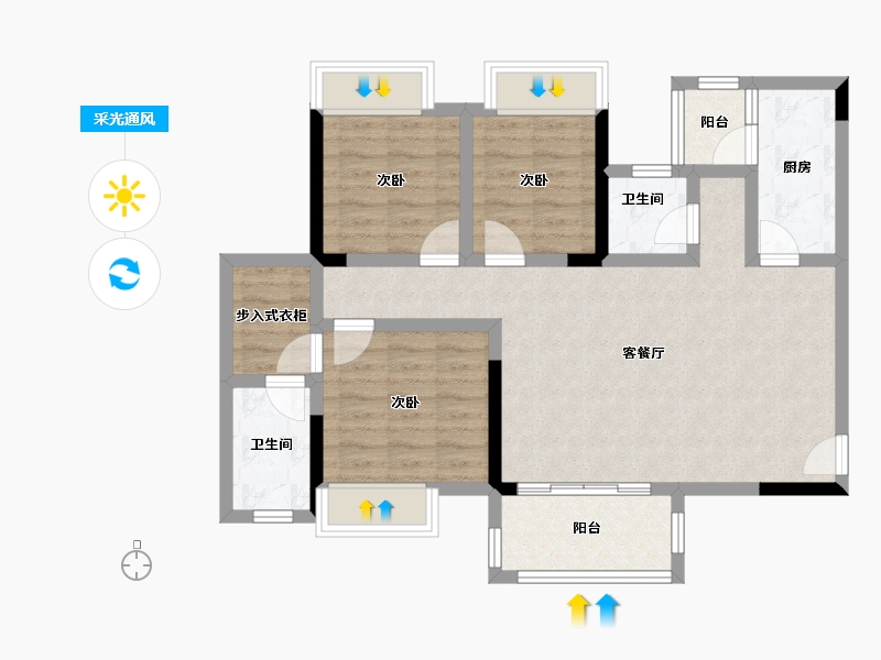 四川省-南充市-禾瑞源-82.87-户型库-采光通风