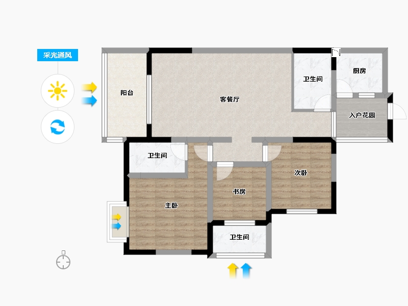 四川省-成都市-置信F区-98.99-户型库-采光通风