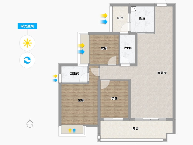 广东省-梅州市-合泰华璟城-94.35-户型库-采光通风