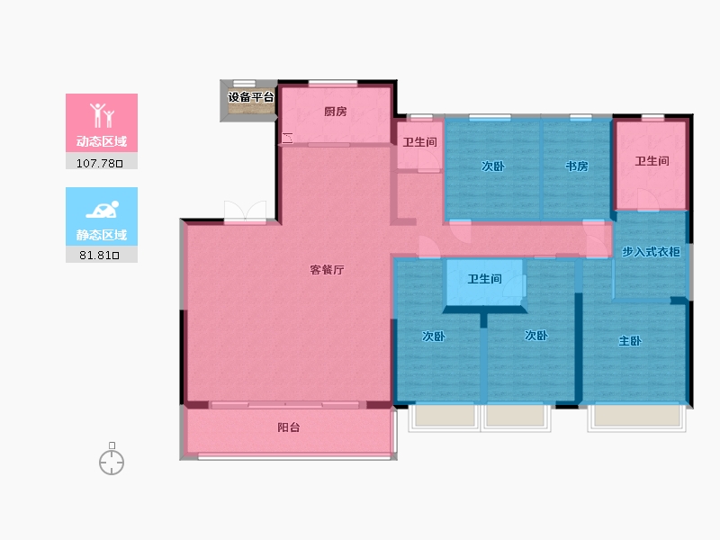 陕西省-西安市-金地世家风华-173.57-户型库-动静分区