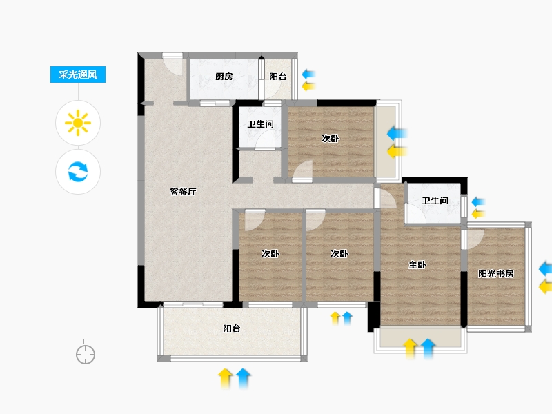 广西壮族自治区-南宁市-冠利幸福苑-110.49-户型库-采光通风