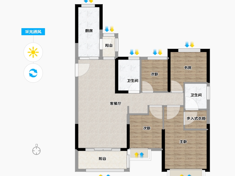 浙江省-湖州市-恒大御峰-110.00-户型库-采光通风