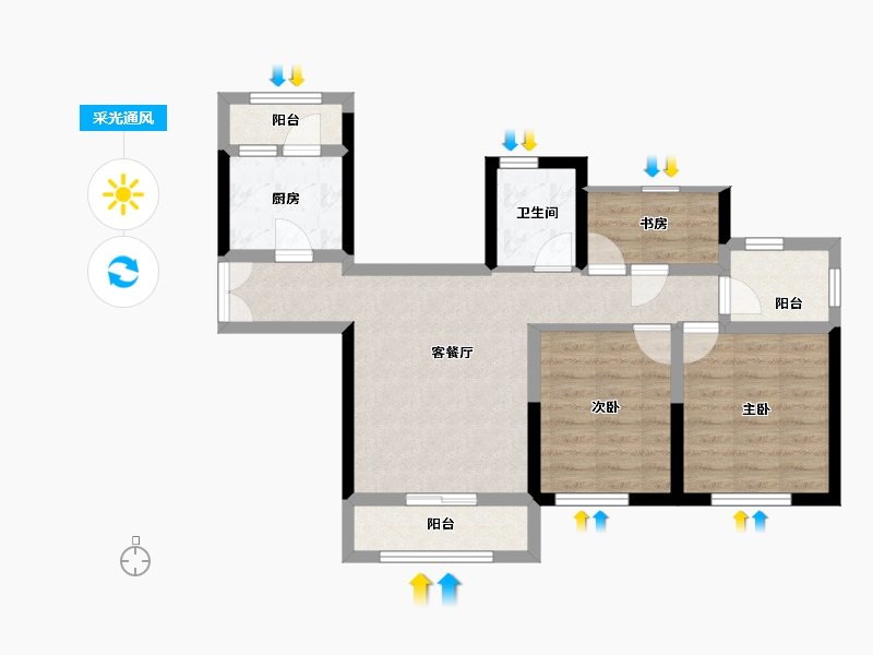 广东省-深圳市-帝景台-66.72-户型库-采光通风