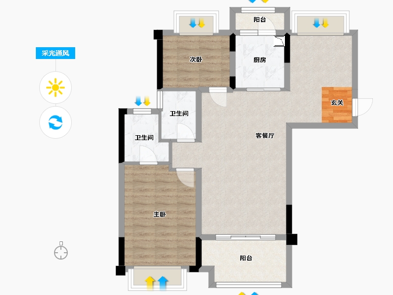 重庆-重庆市-卓越西麓九里-78.09-户型库-采光通风