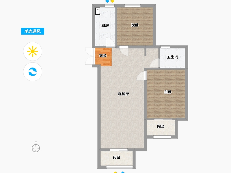 北京-北京市-白石山居・春华园-78.71-户型库-采光通风