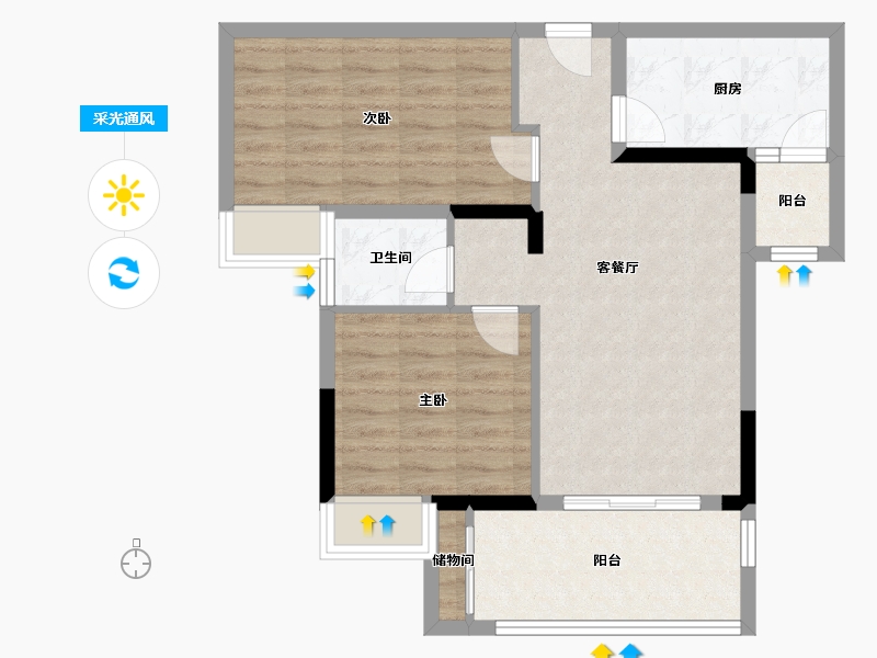 重庆-重庆市-朵力迎宾大道-71.50-户型库-采光通风