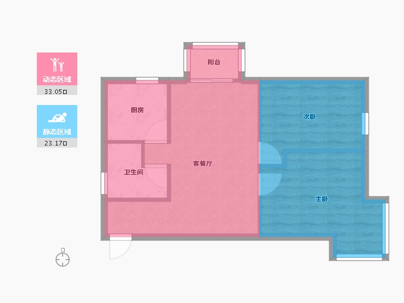 北京-北京市-次渠-50.40-户型库-动静分区