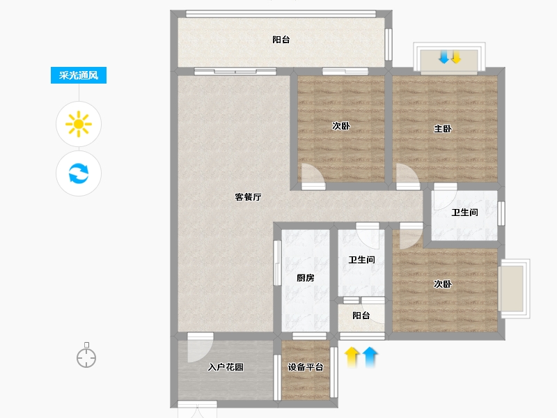 贵州省-遵义市-香榭公园里-110.00-户型库-采光通风