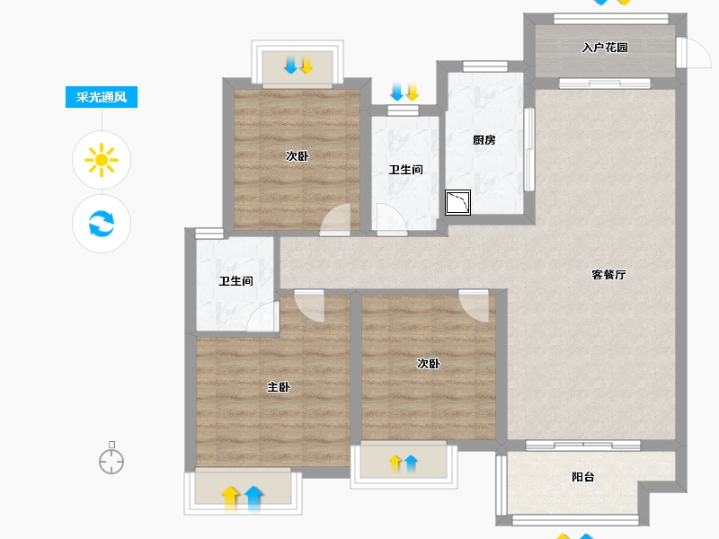 江西省-上饶市-帝泊湾-88.86-户型库-采光通风