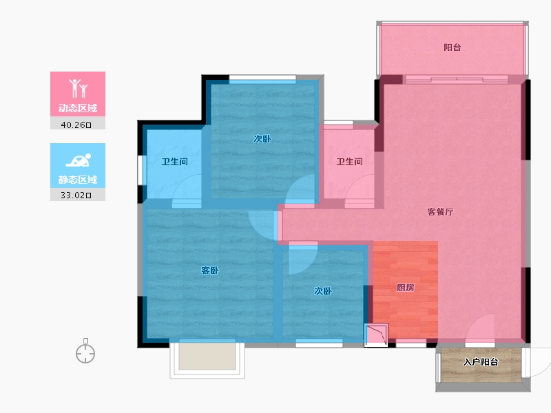 广西壮族自治区-南宁市-昌泰清华园柳园组团-67.11-户型库-动静分区