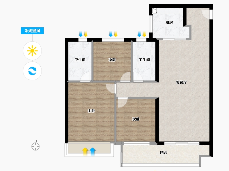 江苏省-南京市-保利观棠和府-84.80-户型库-采光通风