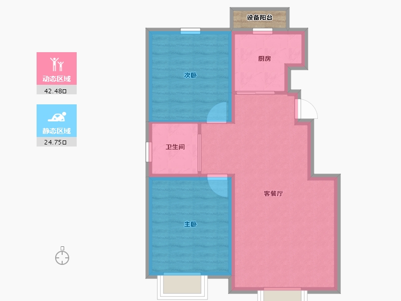 吉林省-长春市-文華园-61.82-户型库-动静分区