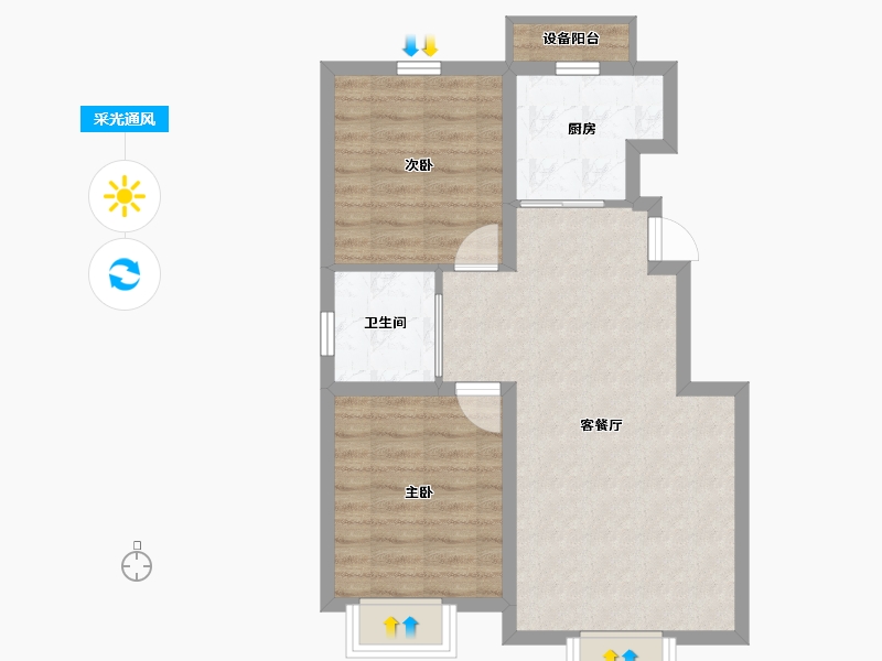 吉林省-长春市-文華园-61.82-户型库-采光通风