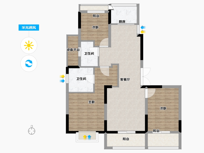 浙江省-台州市-杨帆泊悦-103.07-户型库-采光通风