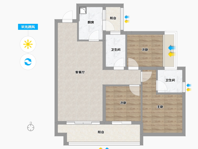 四川省-遂宁市-遂宁健康城・圣平澜岸-75.47-户型库-采光通风