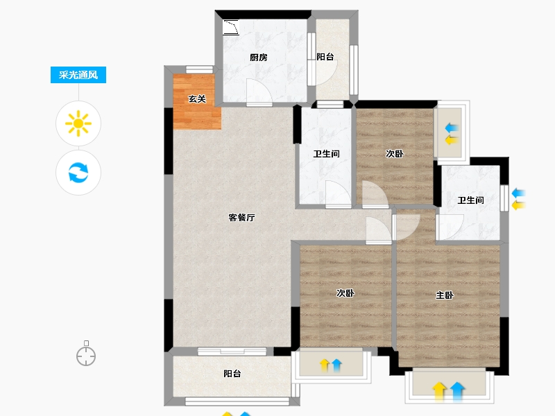 广东省-佛山市-恒大滨江左岸-81.27-户型库-采光通风