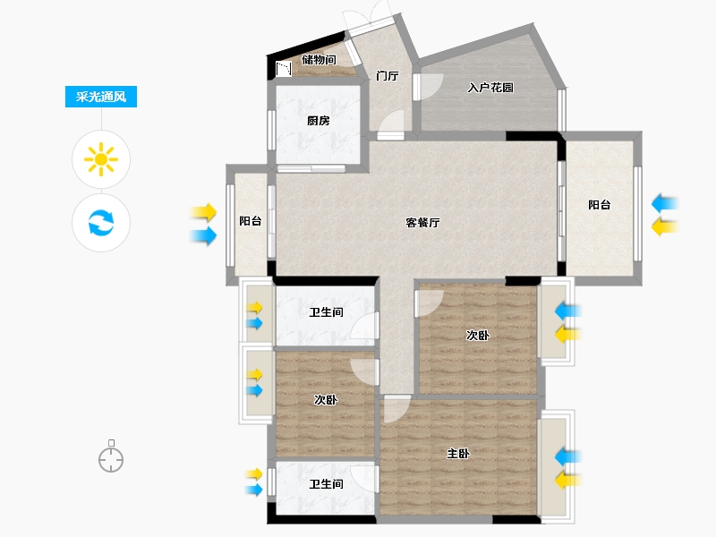 广东省-惠州市-益守 壹山湖-112.10-户型库-采光通风