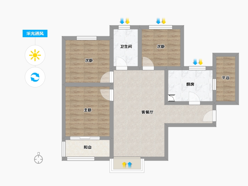 陕西省-西安市-御景城智慧树-71.67-户型库-采光通风