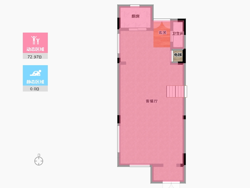 广东省-东莞市-招商雍华府-68.47-户型库-动静分区