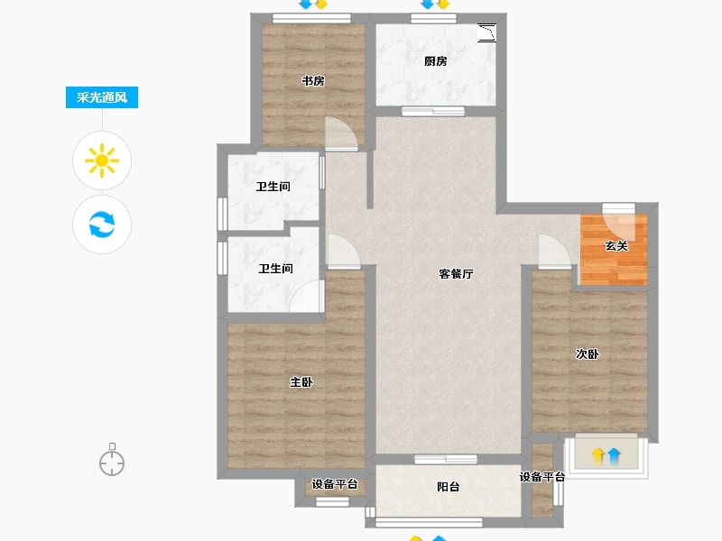 河北省-石家庄市-万科正定文化村-84.02-户型库-采光通风