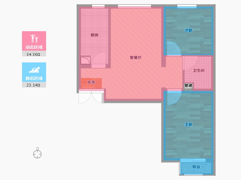 北京-北京市-广华新城-50.00-户型库-动静分区