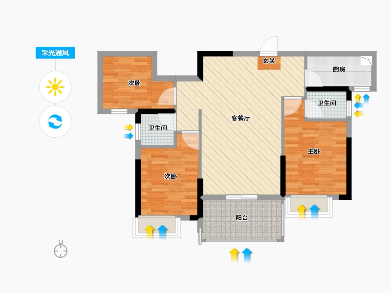 湖南省-长沙市-福晟钱隆世家-76.78-户型库-采光通风