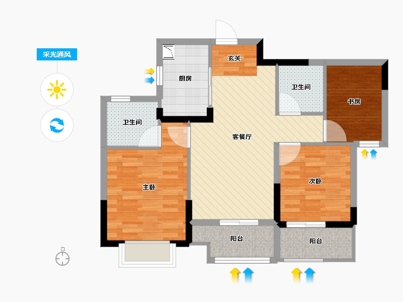 湖北省-武汉市-长投绿城蘭园-69.98-户型库-采光通风