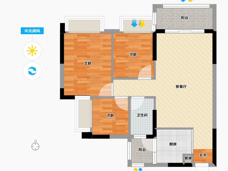 广东省-中山市-美誉名座-66.79-户型库-采光通风