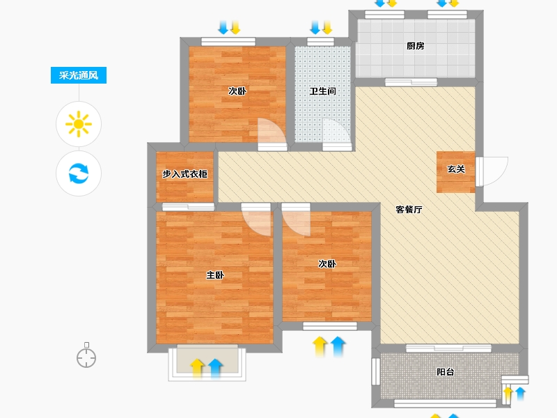 江苏省-徐州市-睢宁泰和丽景＋-84.00-户型库-采光通风