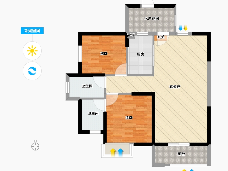 福建省-厦门市-绿苑新城三期-76.79-户型库-采光通风