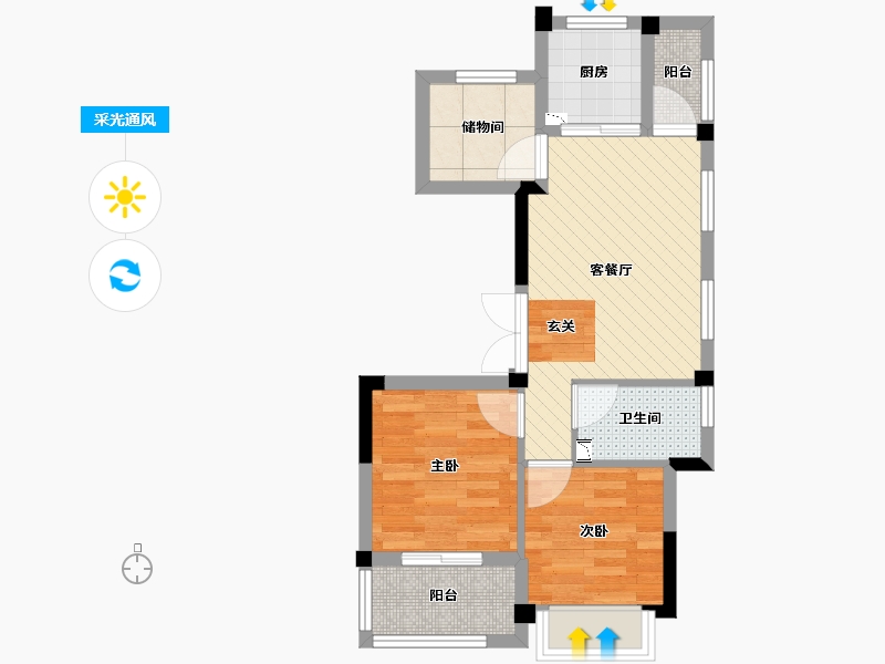 江苏省-南通市-翰林府-48.67-户型库-采光通风