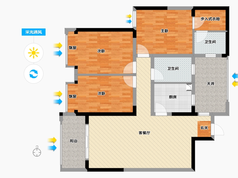 安徽省-合肥市-星光国际广场-110.58-户型库-采光通风