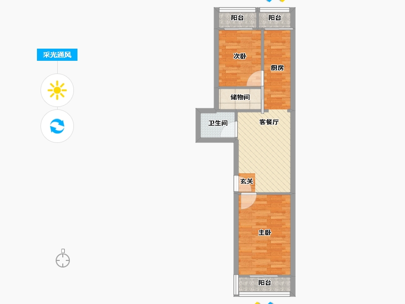 北京-北京市-安宁里-49.65-户型库-采光通风