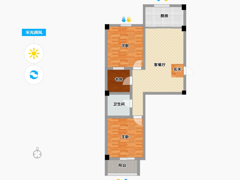 河北省-张家口市-金华怡园-82.56-户型库-采光通风