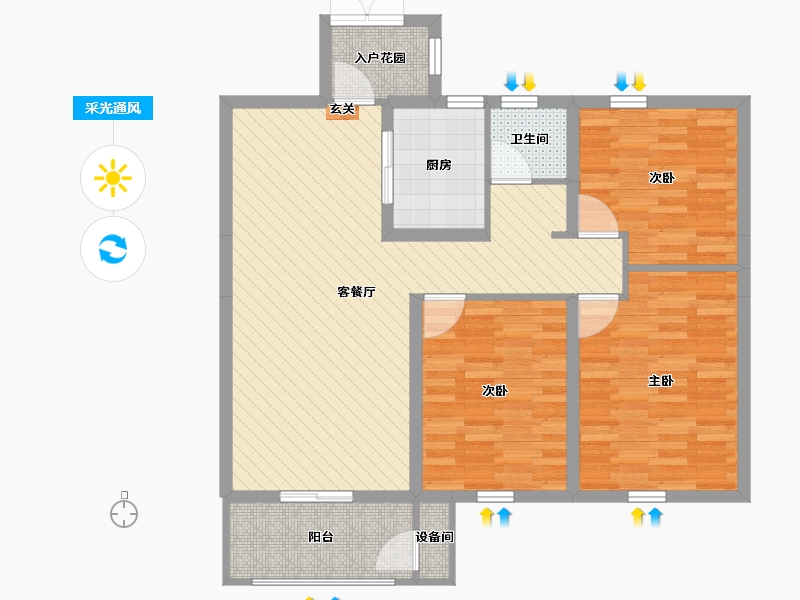 山东省-临沂市-天基云蒙庄园-91.04-户型库-采光通风