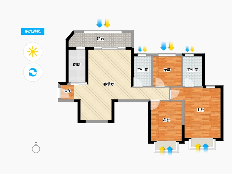 河南省-安阳市-恒大绿洲-87.16-户型库-采光通风