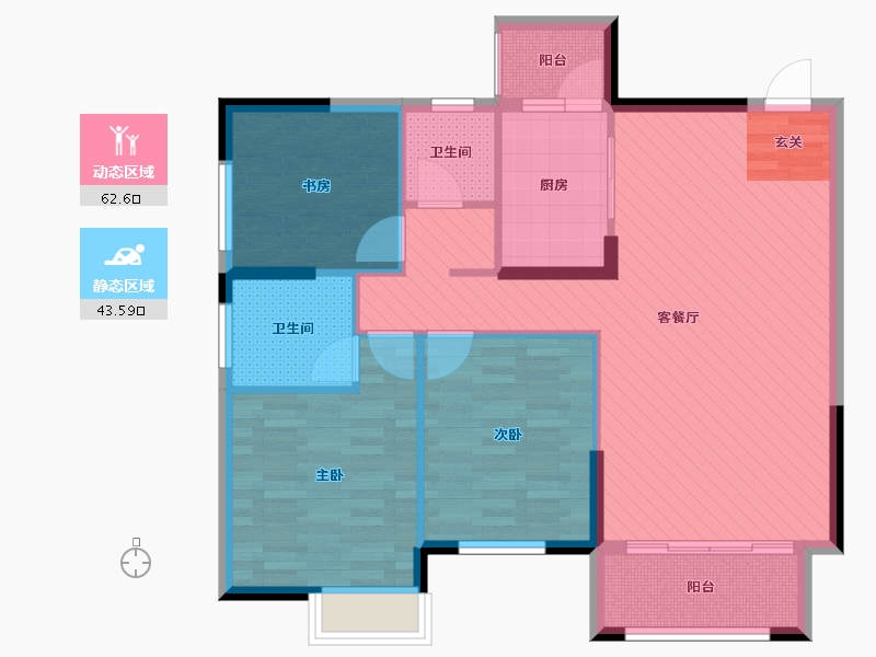 贵州省-贵阳市-广大城-94.65-户型库-动静分区