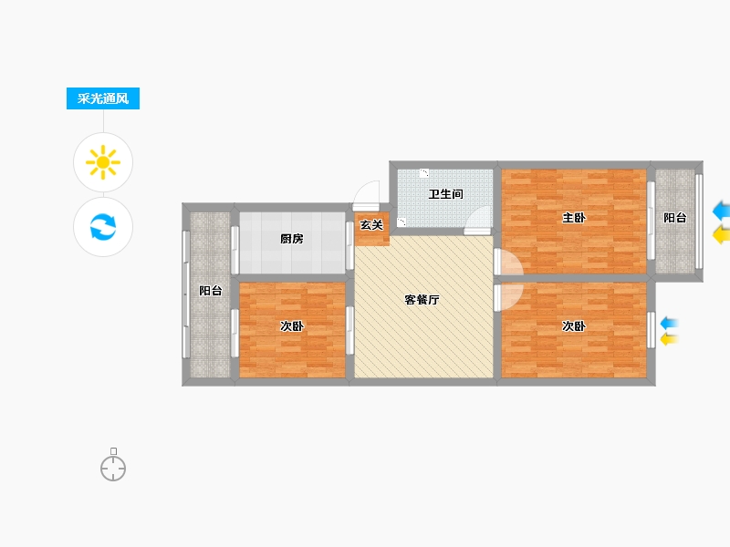 山西省-太原市-泽丰苑-85.46-户型库-采光通风